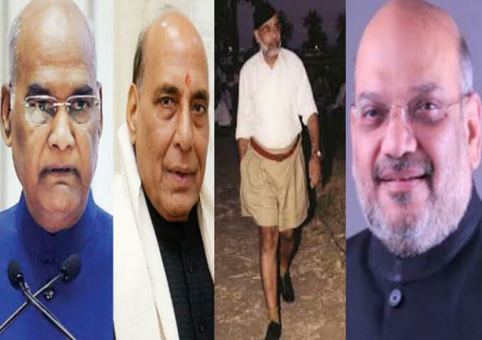 RSS LEADERS IN BJP
