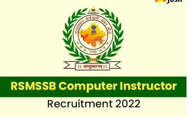 Rajasthan RSMSSB Computer Instructor Recruitment Online Form 2022