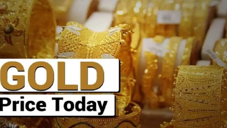Gold Price 22 june : सोना मिल रहा बहुत सस्ता सोना, ये रहे ताजा रेट