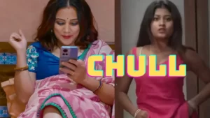 Hindi Hot web Series : बोल्डनेस से भरपूर वेब ये सीरीज, कर देगी आपकी हालत खराब, अकेले देखें