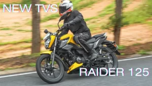 New TVS Raider 125 : बजाज पल्सर को भूल जाओगे जब इस धांसू बाइक को चलाओगे