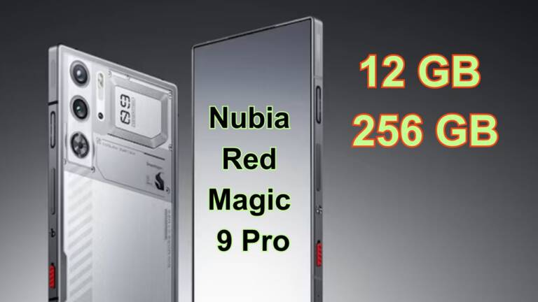 50MP कैमरा, 16GB RAM के साथ Nubia Red Magic 9 Pro हुआ लॉन्च, जानें कीमत और फीचर्स