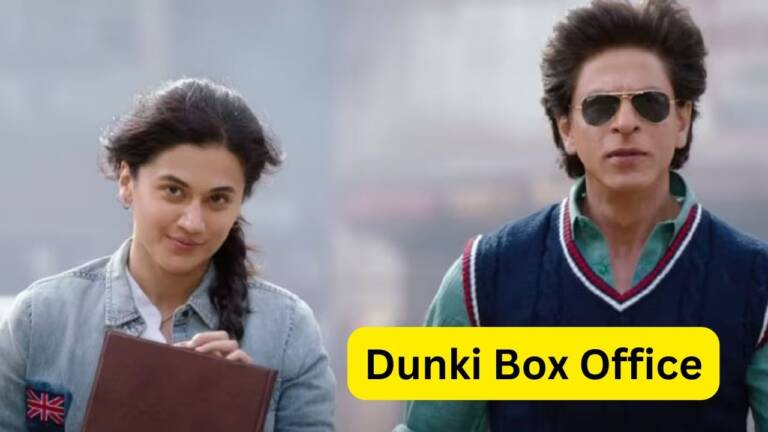 Dunki Box Office Collection Day 1 : जो Pathan और Jawan नहीं कर पायी वो Dunki ने कर दिखाया, पहले दिन कमाए इतने करोड़
