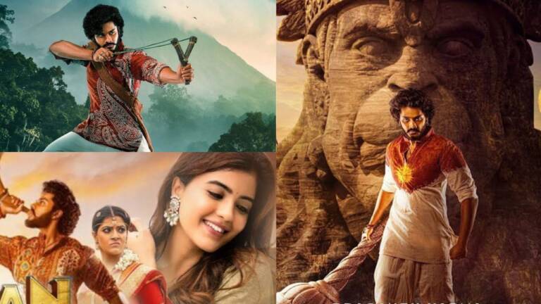 Hanuman Movie Trailer : रौंगटे खड़े कर देगा 'हनुमान' का ट्रेलर, तेज सज्जा बने हैं सुपरहीरो