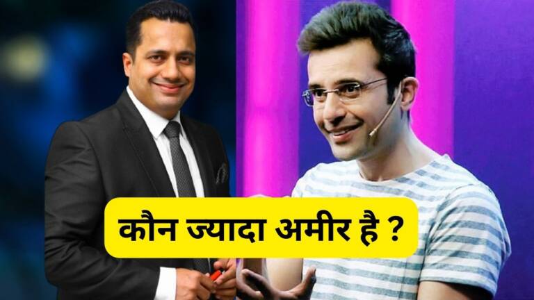 Vivek Bindra Net Worth : विवेक बिंद्रा vs संदीप माहेश्वरी दोनों में कौन ज्यादा अमीर है?