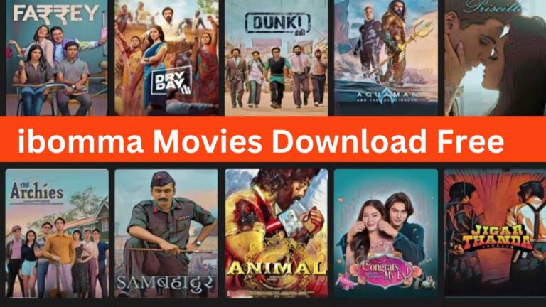 ibomma Movies Download 2023 : इस वैबसाइट से फ्री में डाउनलोड करें नई फिल्में