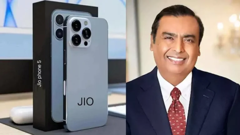 Jio 5G Phone लॉन्च, कीमत मात्र 1500 रूपये, धांसू कैमरा और 6000 mah का बैटरी बैकअप, अभी बुक कर लो
