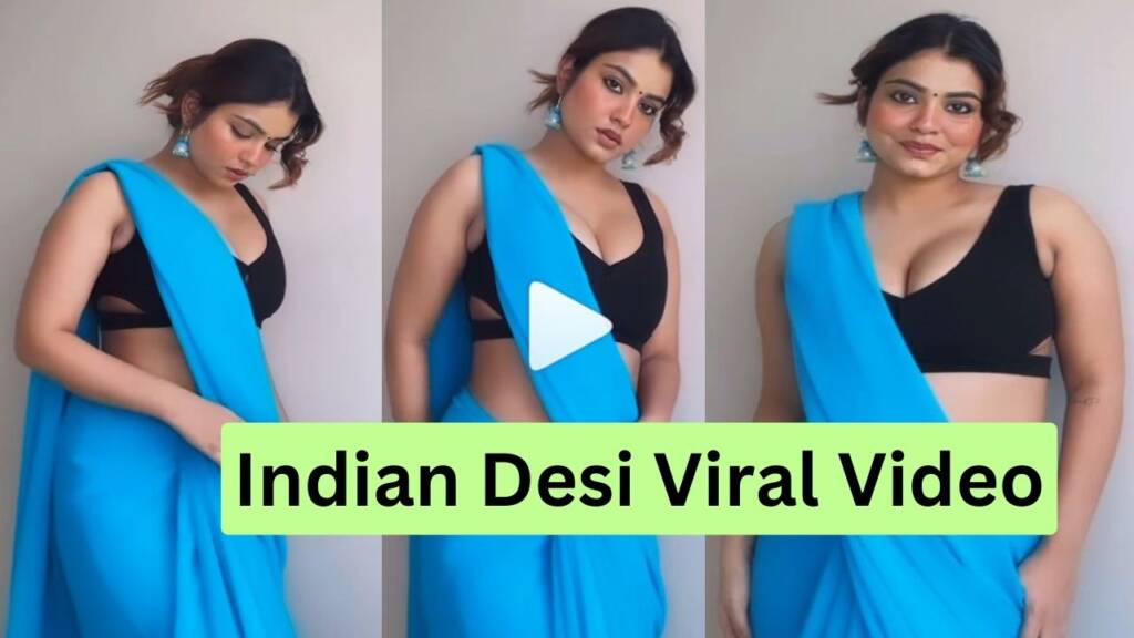 Indian Desi Sexy Video: इस लड़की का हॉट डांस हुआ वायरल, वीडियो देखिये