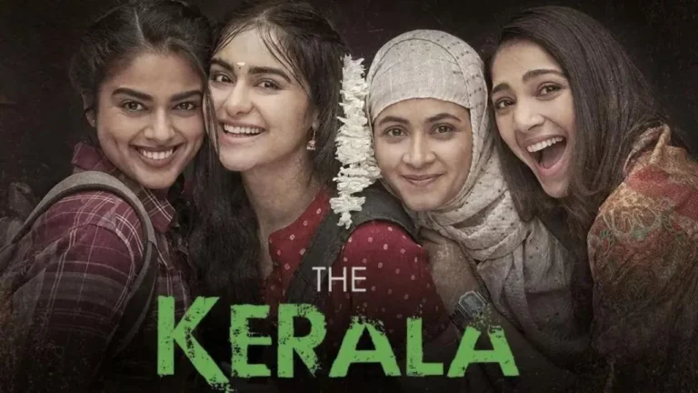 The Kerala Story OTT Release: फाइनली 'द केरल स्टोरी' ओटीटी पर होने जा रही रिलीज, जानें कब और कहां होगी स्ट्रीम